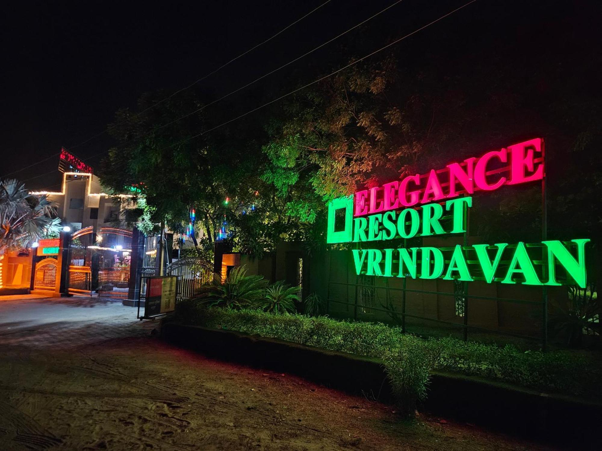 Elegance Resort Vrindavan Exterior photo